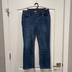 Old Navy Dark Blue Boot Cut Jeans